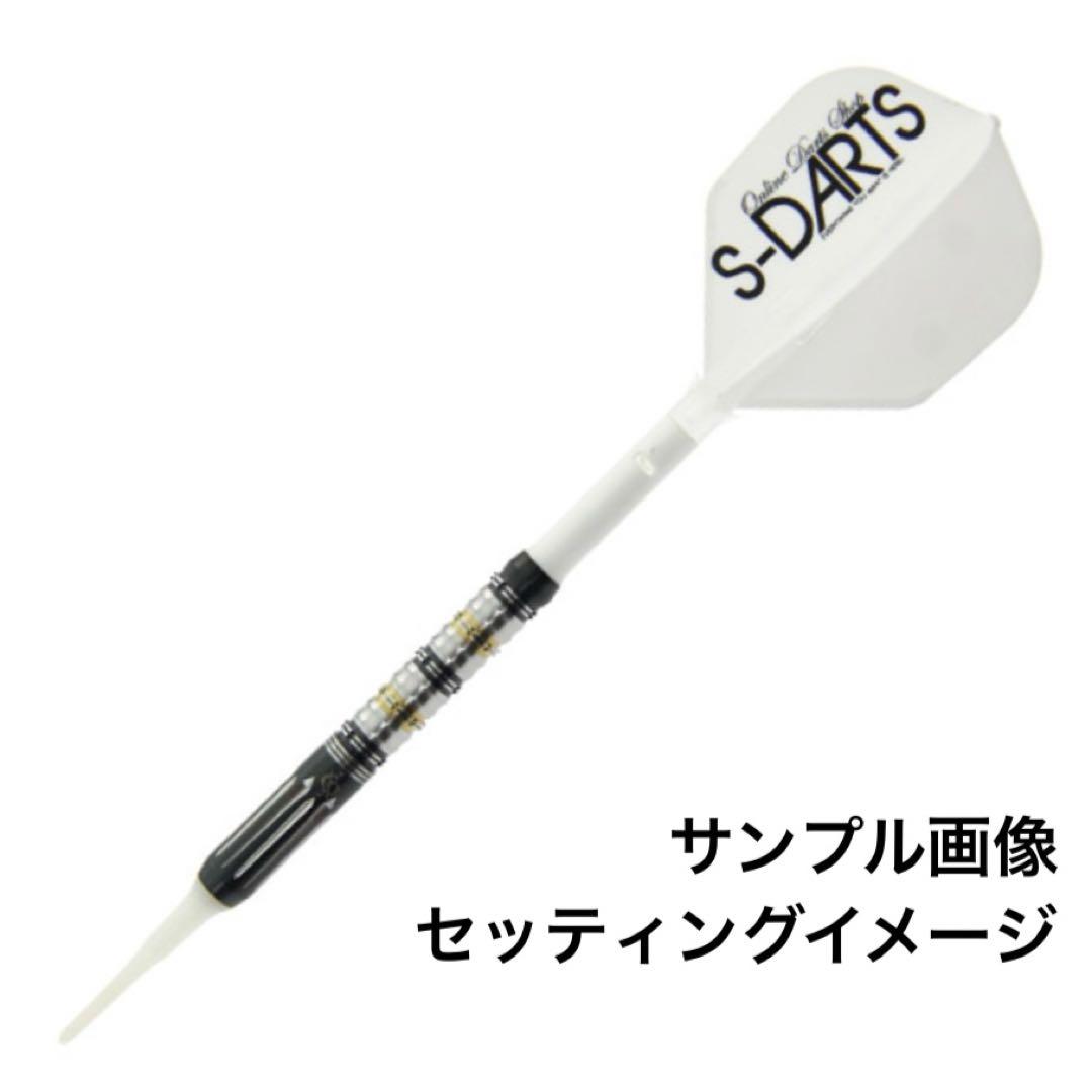 【ダイナスティー】カタナ　名刀 真・菊一文字　2BA　定価13800　美品