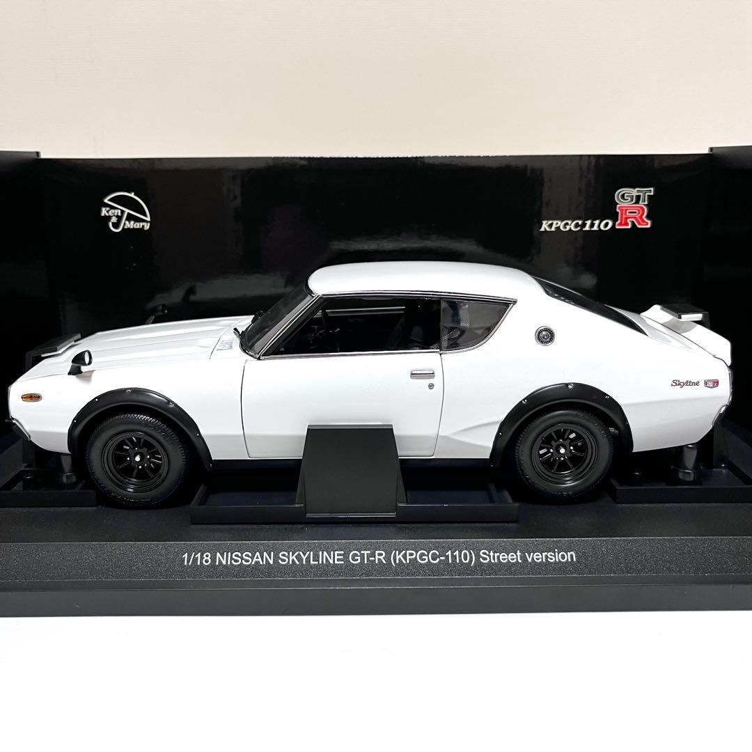 京商 1/18 ニッサン スカイライン 2000 GT-R KPGC110