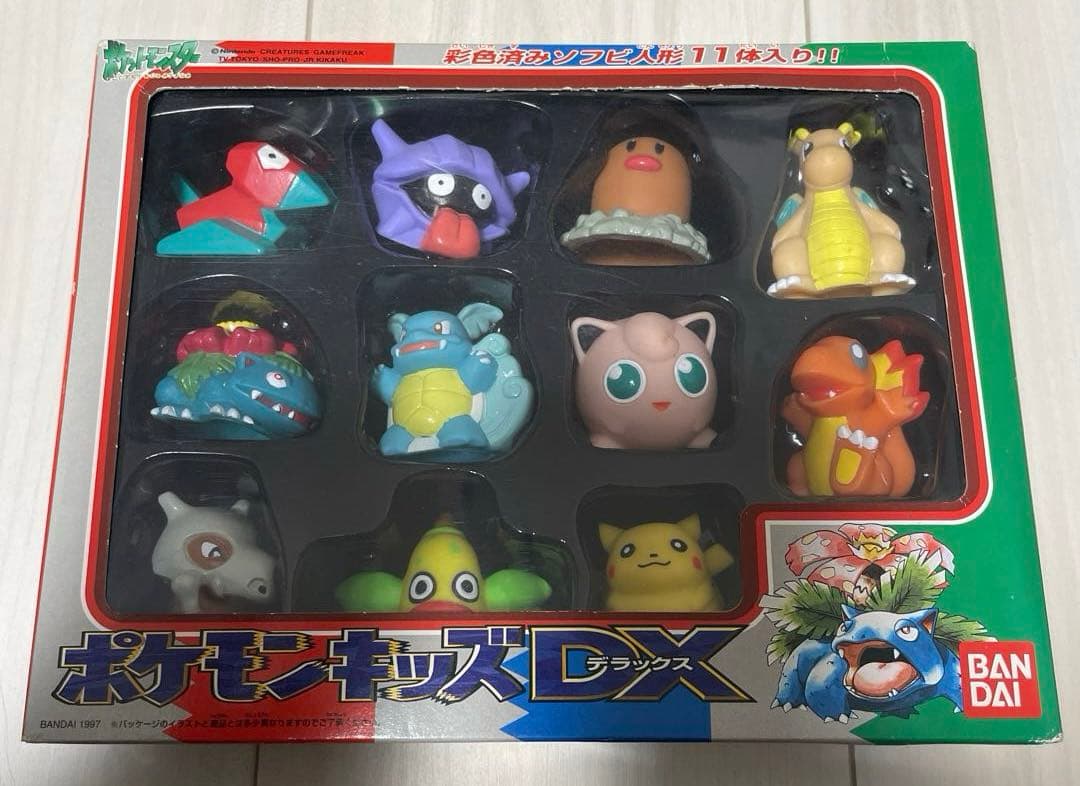 ポケモンキッズ DX ソフビ人形11体セット