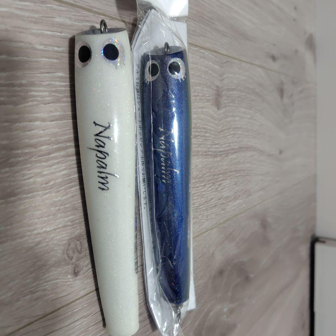 ネイティブワークス　ナパーム 170mm　未使用品　２本