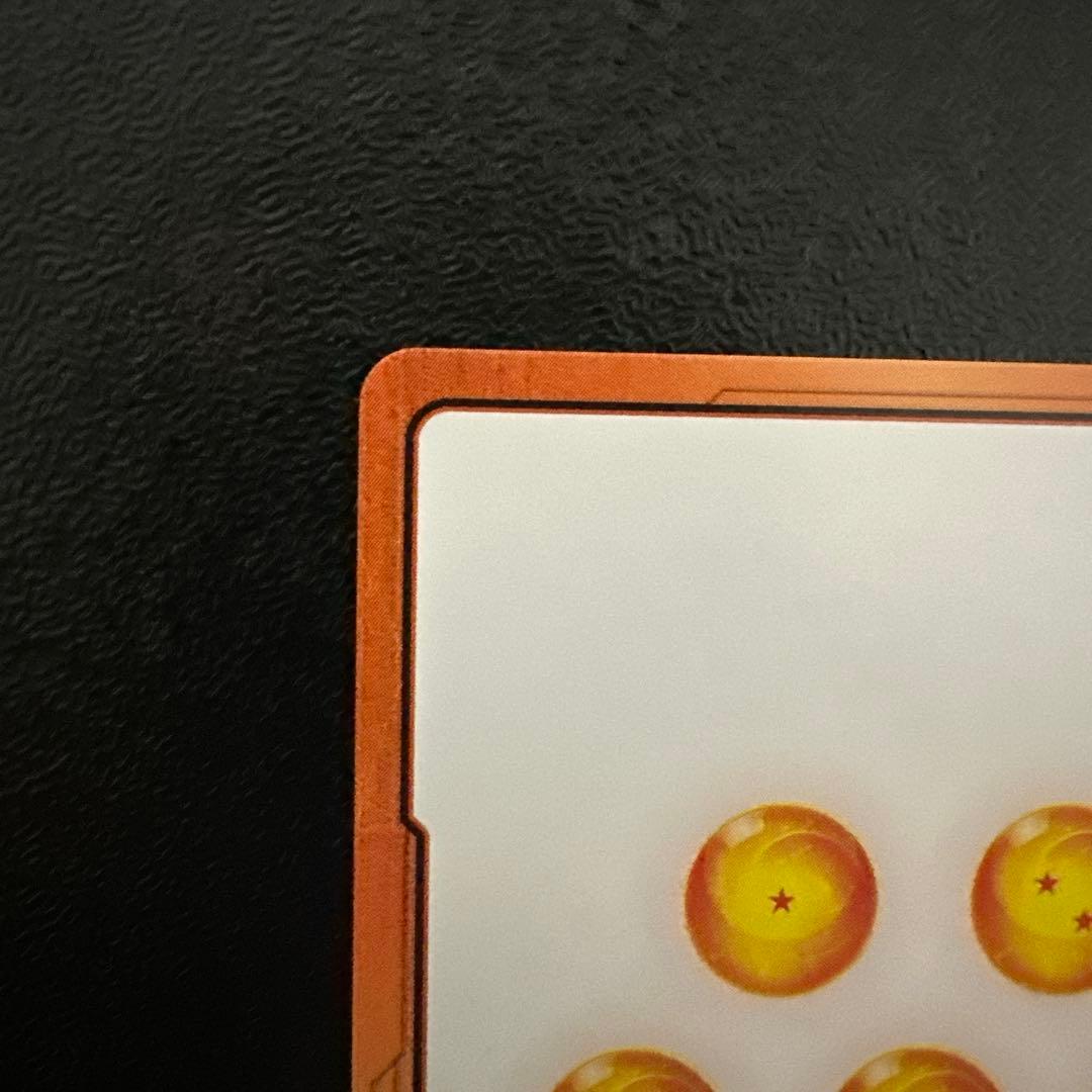 マンガブースター02 金　25巻　エナジーマーカー