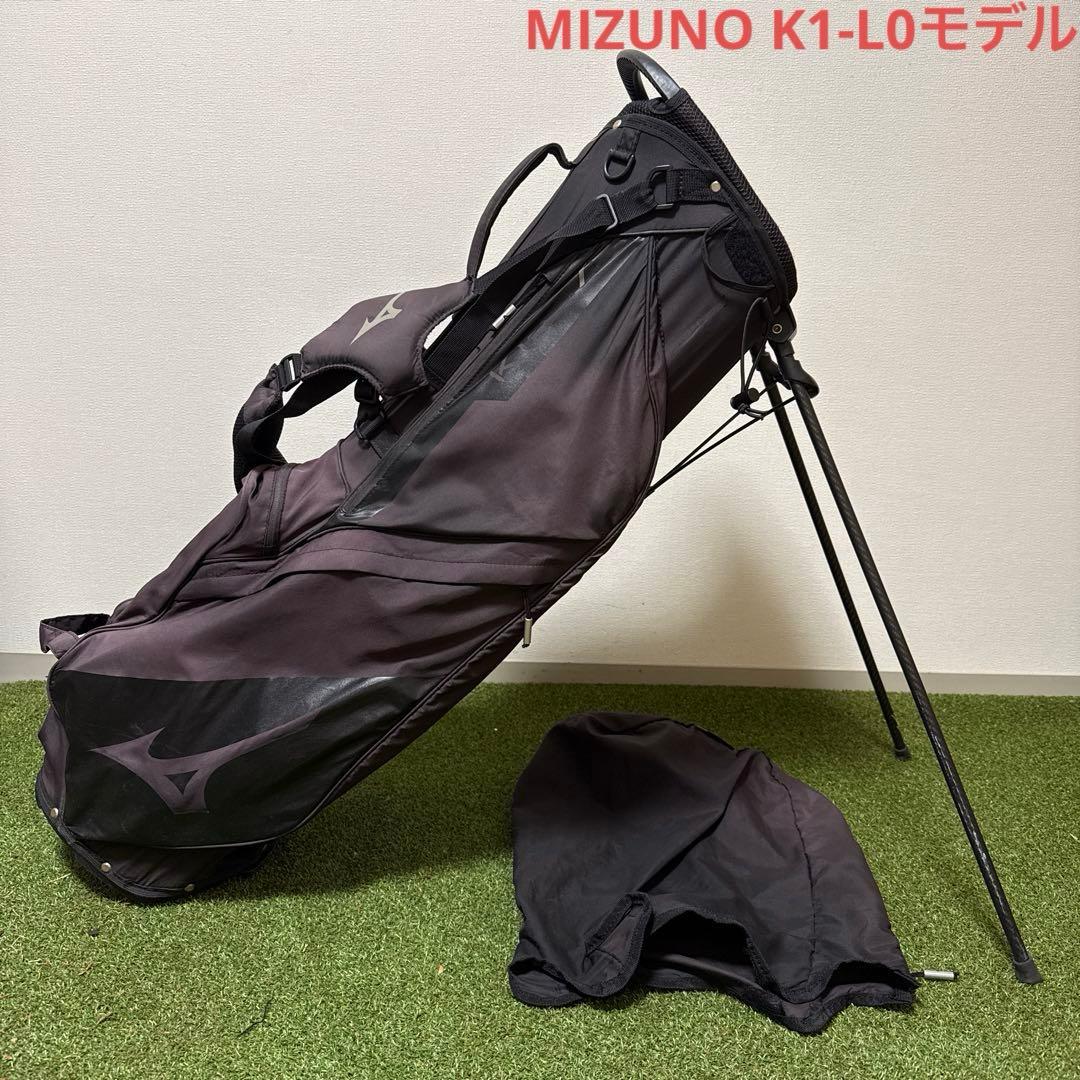 MIZUNO ミズノ K1-L0 キャディバッグ スタンド式 超軽量 9型