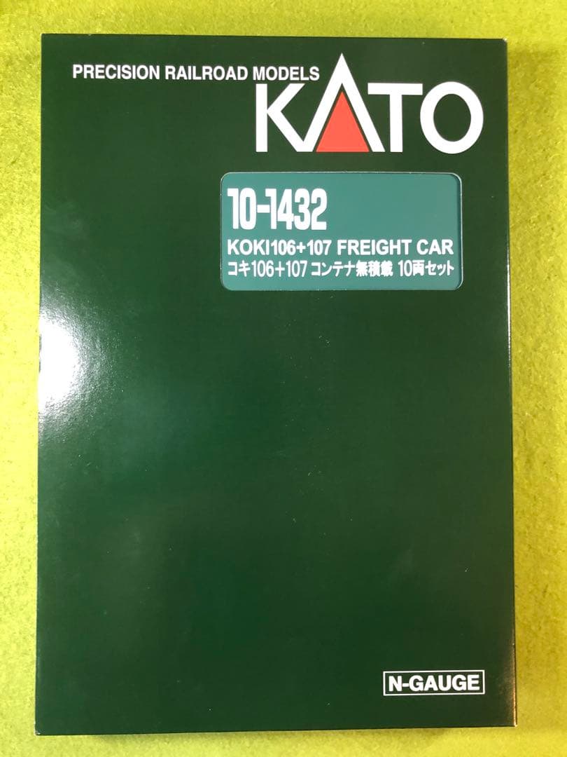 【新品】KATO 10-1432 コキ106 + 107 10両セット