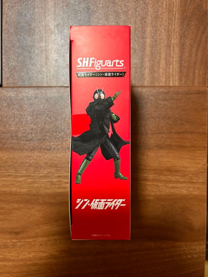 S.H.Figuartsシン・仮面ライダー1号＆2号 セット(新品未開封品)