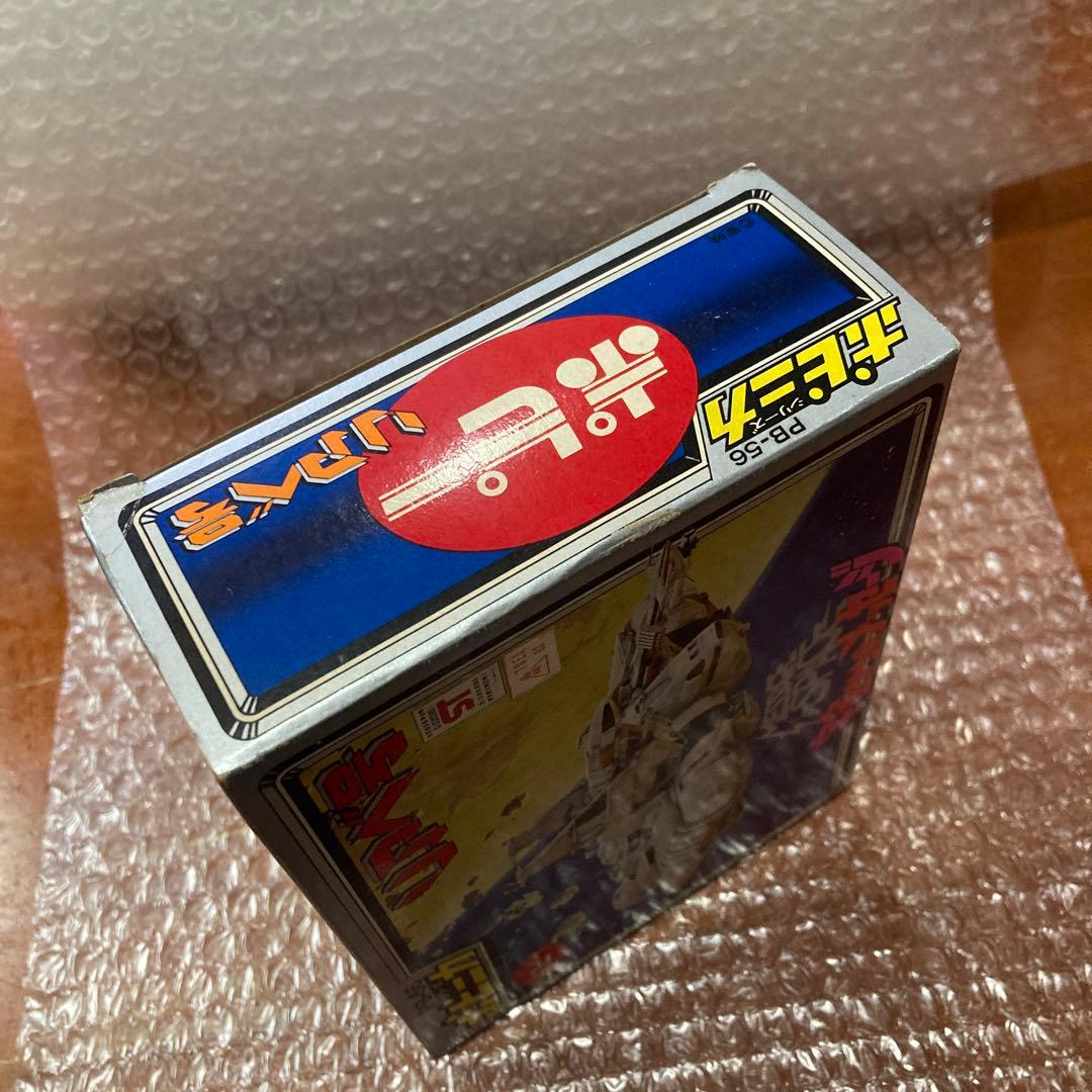 未使用　ポピニカ　ポピー　リアべ号　PB-56 宇宙からのメッセージ　超合金