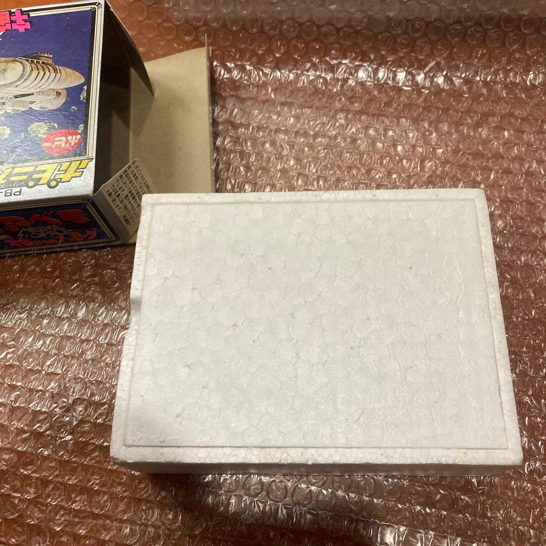 未使用　ポピニカ　ポピー　リアべ号　PB-56 宇宙からのメッセージ　超合金