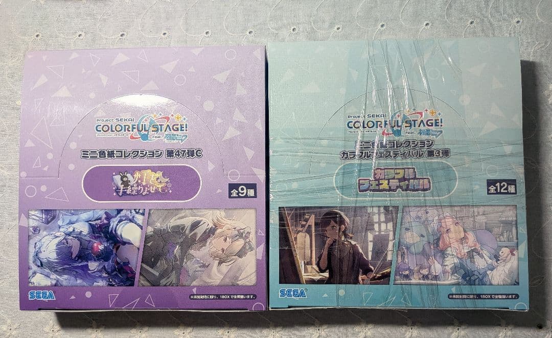 プロセカ　ミニ色紙　47弾C　カラフェス　３弾　未開封BOX