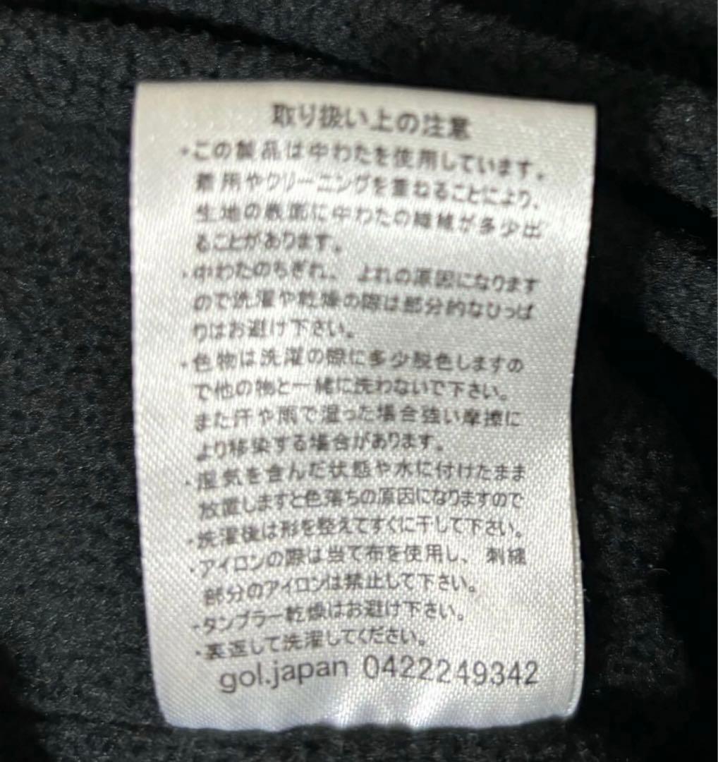 gol. ゴル　SC相模原　フード付きベンチコート ブラック　トップチーム支給