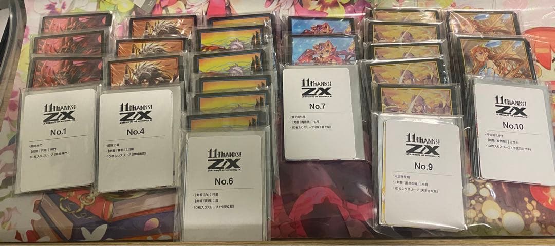 Z/X 11thアニバーサリー スリーブ＆カードセット