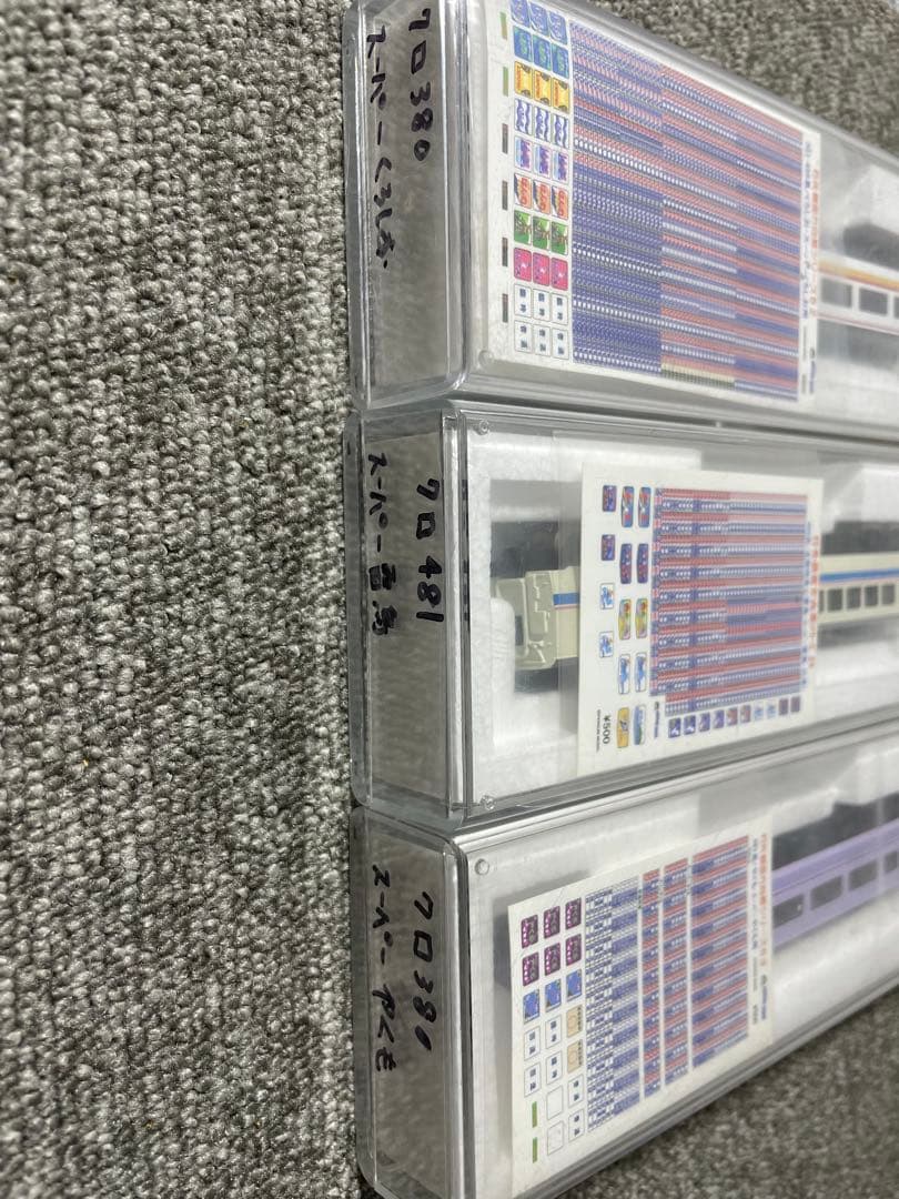 Nゲージ鉄道模型 3両セット