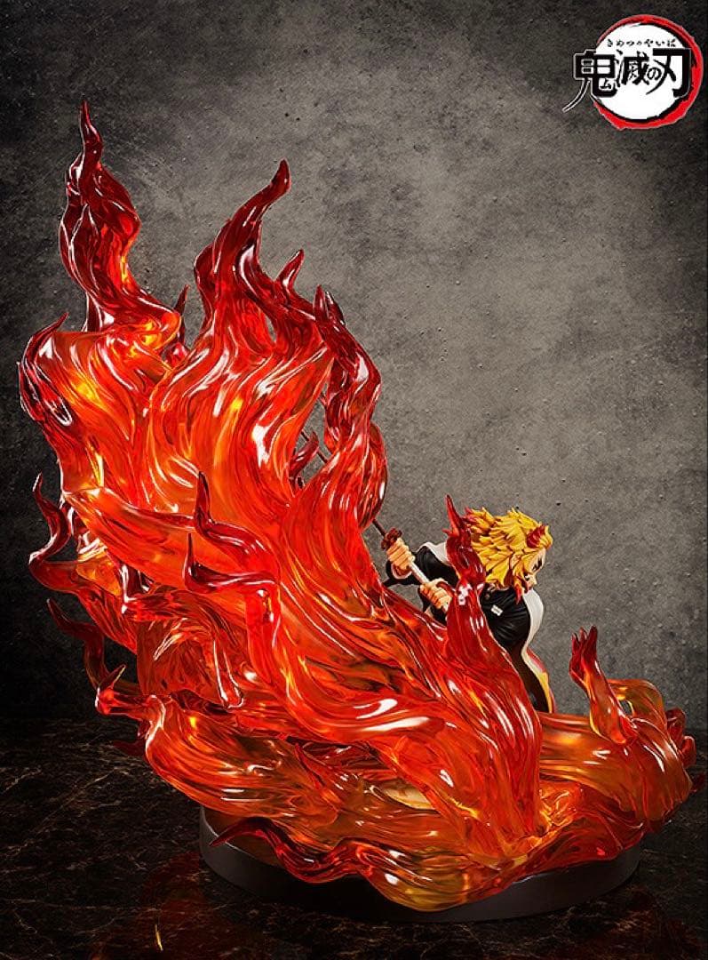 FREEing鬼滅の刃 煉獄杏寿郎 フィギュア エフェクト　フリーイング