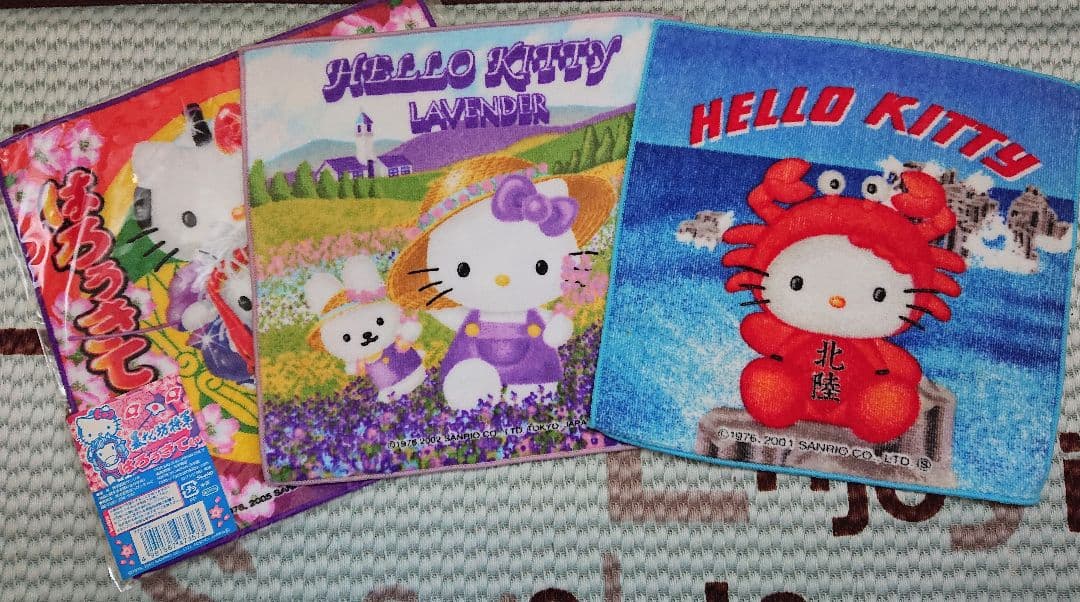 ハローキティ ハンカチセット 41枚