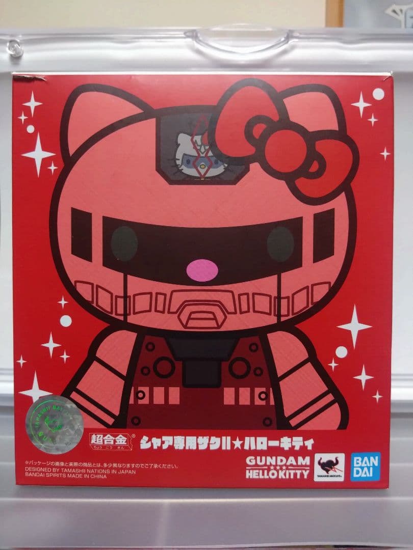 ガンダム×ハローキティ シャア専用ザク II　超合金