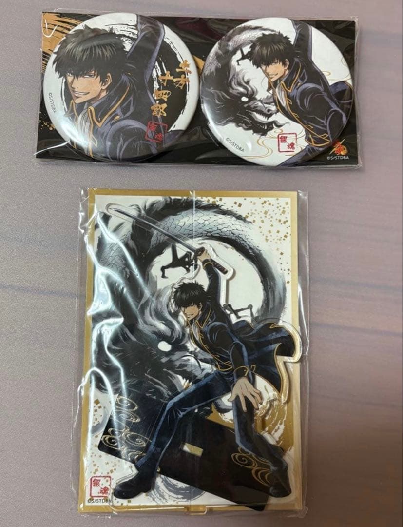 銀魂　ナンジャタウン　影うつし　アクリルスタンド　アクスタ　缶バッジ　土方十四郎