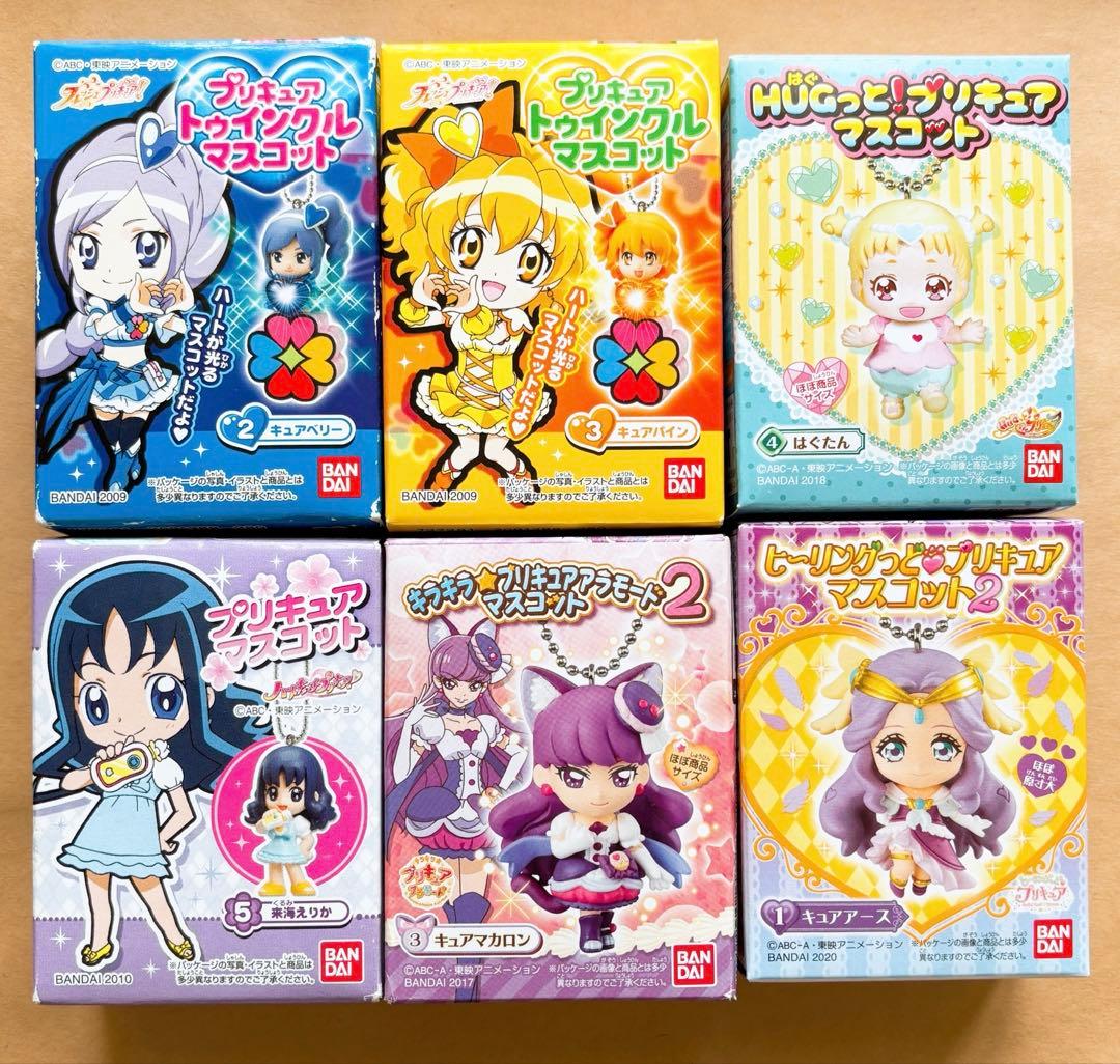 プリキュア　マスコット　バラ売り用
