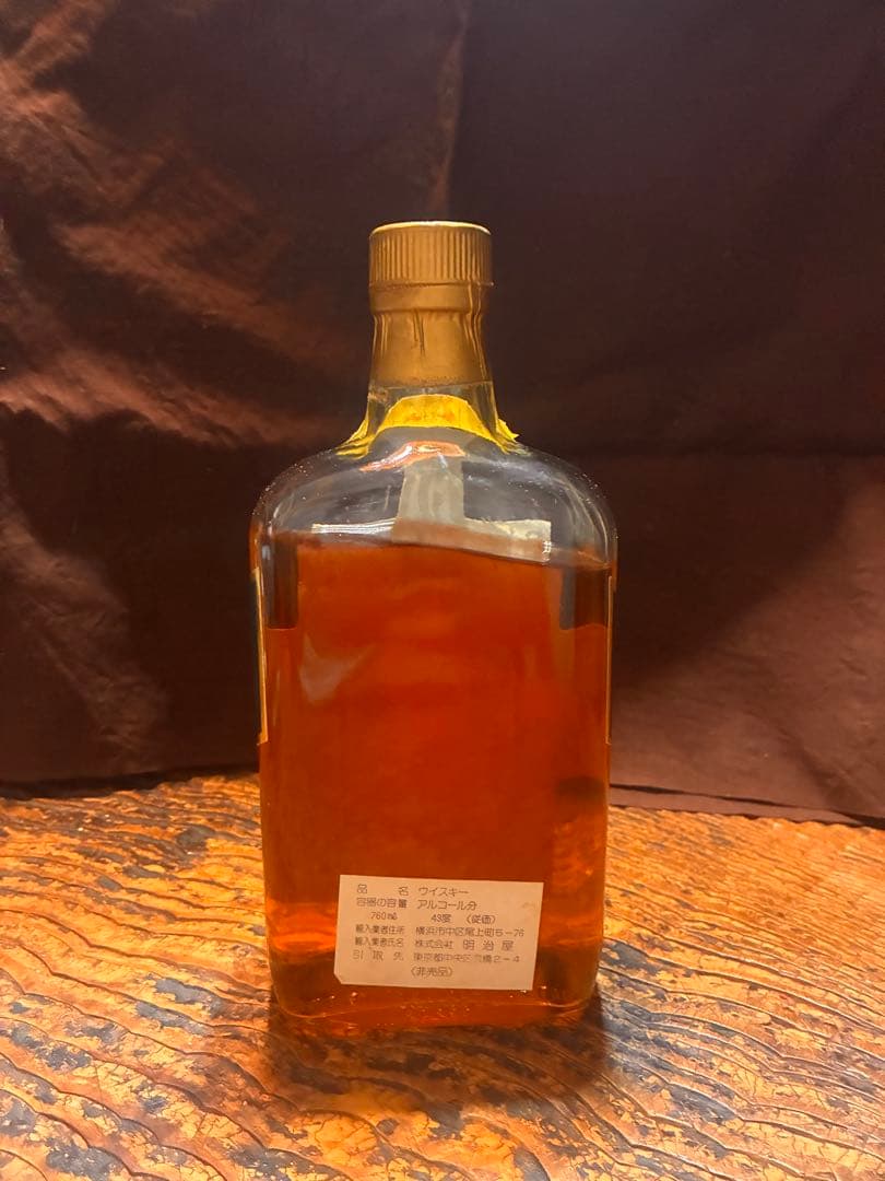 バランタイン 21年 明治屋 感謝創立90周年記念　未開封