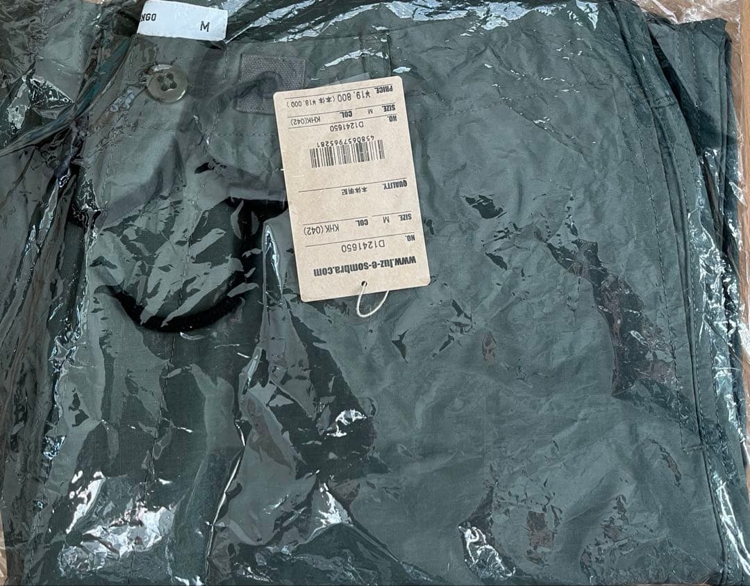 Mサイズ　ルースイソンブラ　ドミンゴ PAA FATIGUE PANTS