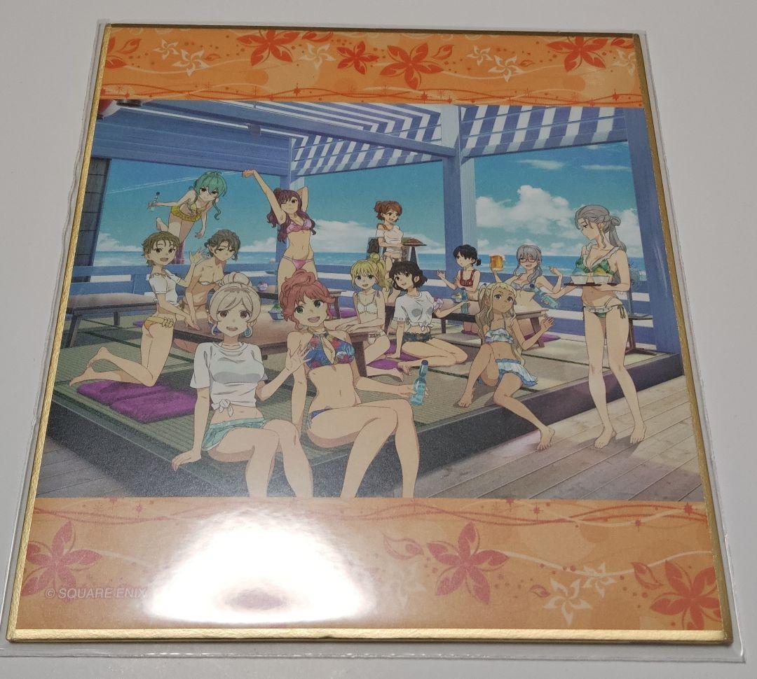 【ほっぽ】スクストグッズ　まとめ販売