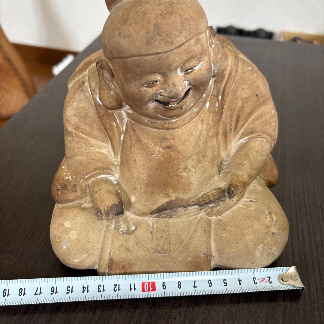 恵比寿 大黒天 像 置物 民芸品 陶器製 昭和レトロ 2体セット