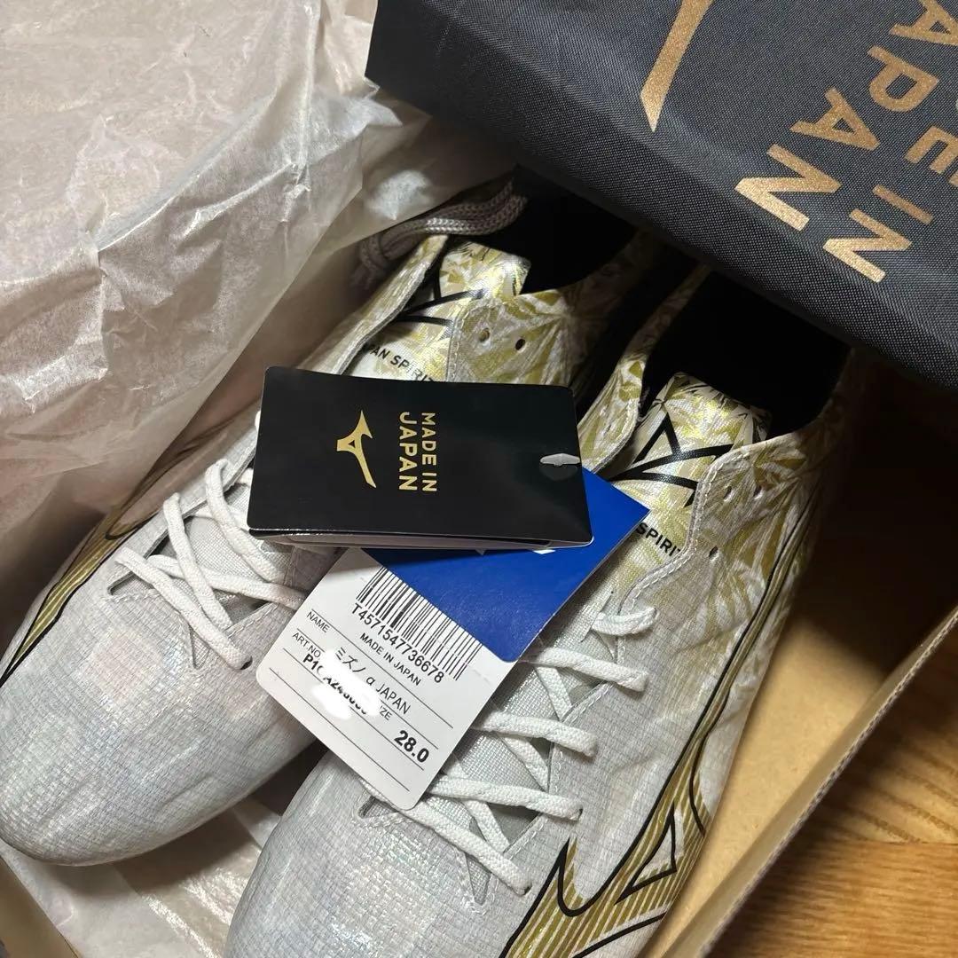 Mizuno α japan セルヒオラモスモデル