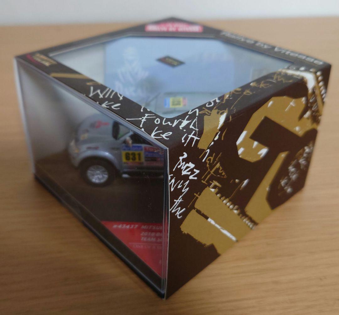 パジェロスポーツ 2010 ダカールラリー チー厶サービスカー