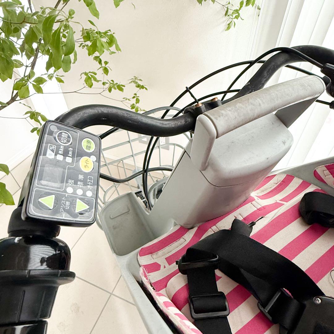 【yuvol　bikke2】ブリヂストン 電動アシスト自転車20インチ