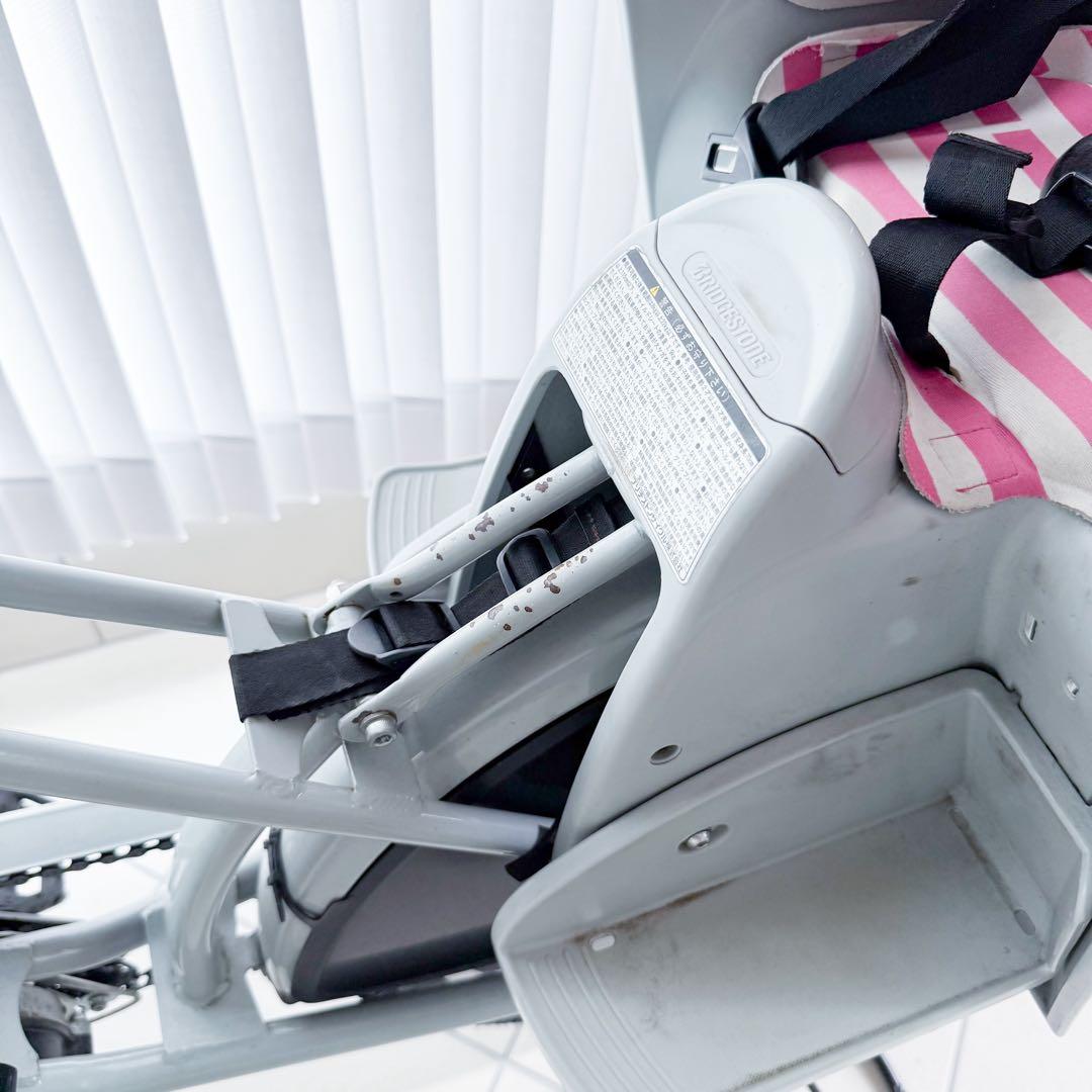 【yuvol　bikke2】ブリヂストン 電動アシスト自転車20インチ