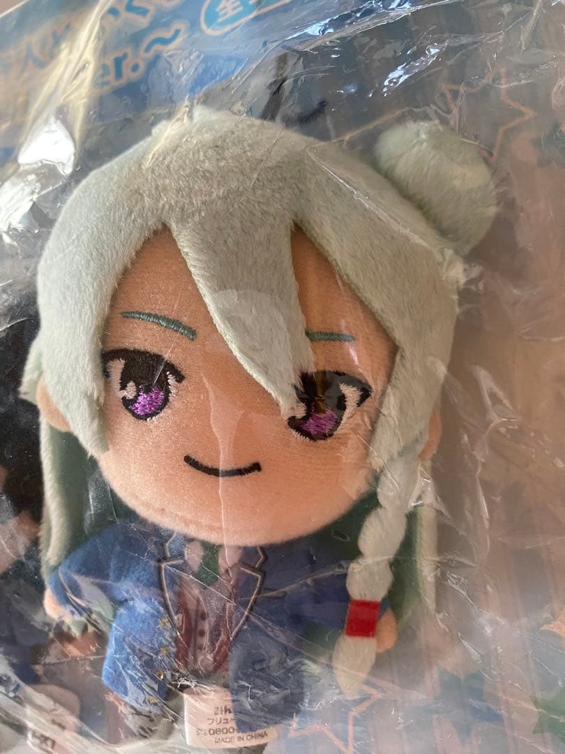 みんなのくじ ラストワン 三奇人ぬいぐるみ　日々樹渉　朔間零　深海奏汰　あんスタ