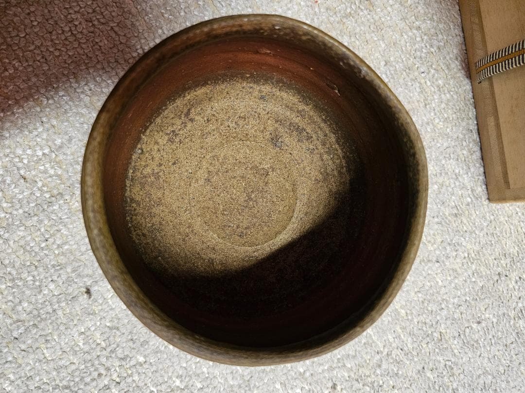 備前焼 榊原貢作 焼締め茶碗 共箱 共布