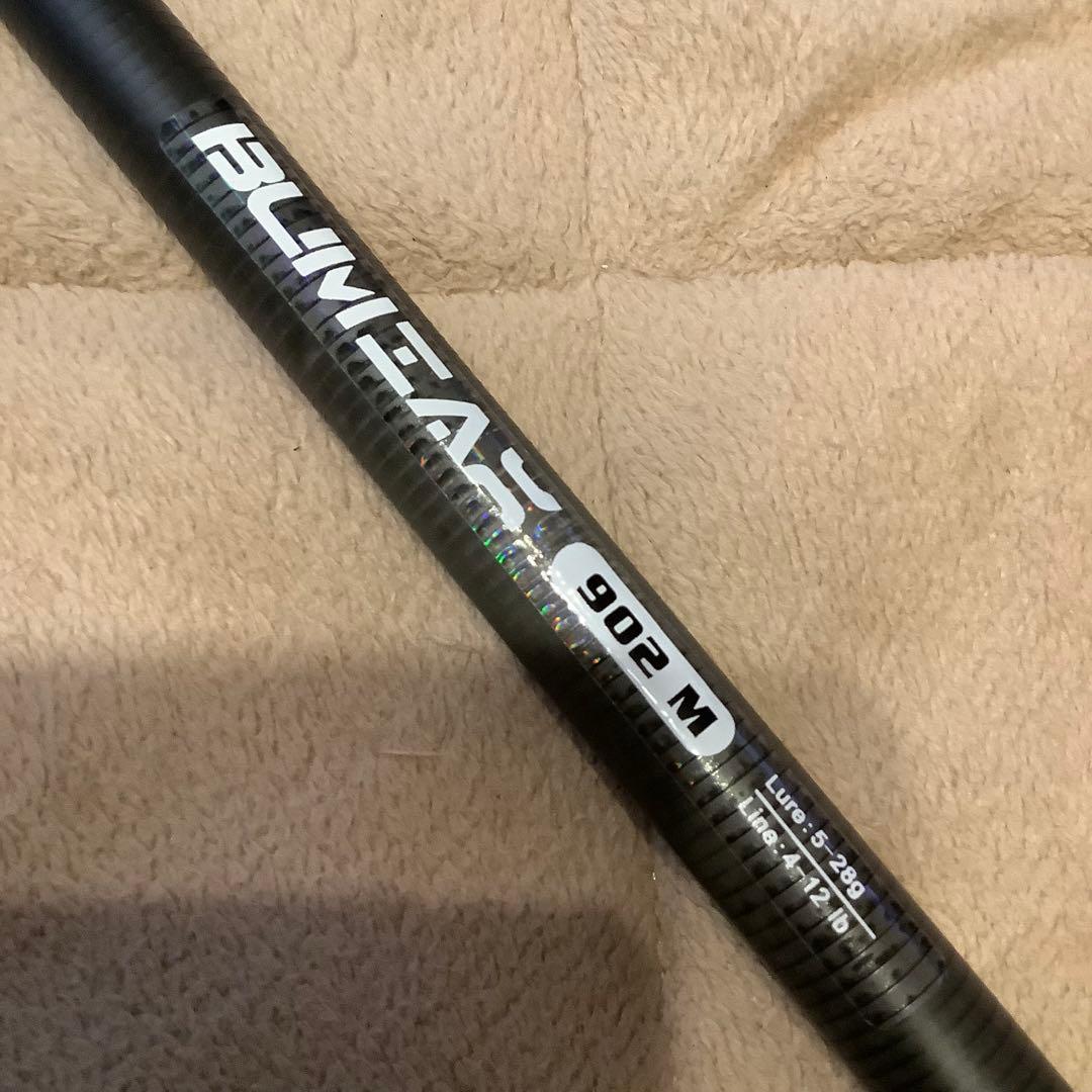 4ピース2.7mスピニングロッド&ダブルハンドルスピニングリール2500番