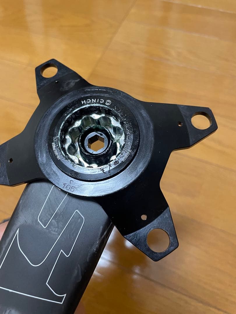 イーストンEC90SL カーボンクランク170mm