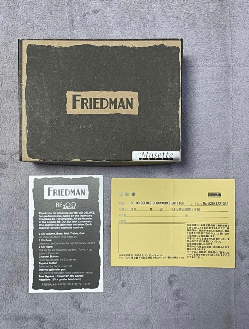 ギター Friedman BE-OD DELUXE CLOCKWORKS EDITION
