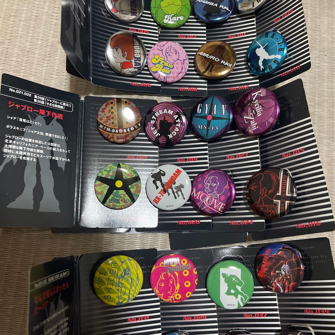 レア！　機動戦士ガンダム　缶バッジ　ガンダム第二弾33個　アムロ　シャア