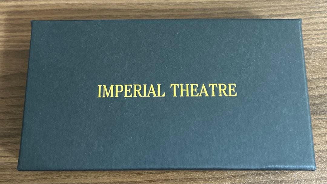 帝国劇場2018年改装記念 座席プレート付キーホルダー