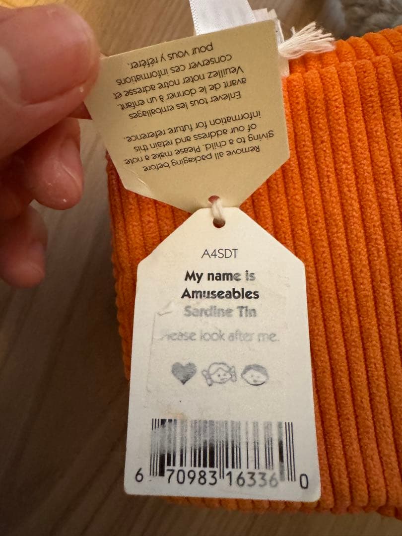 ぽ*み様  Amuseables サーディンぬいぐるみ