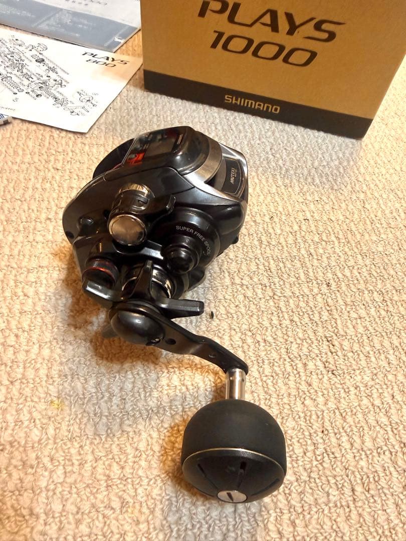 シマノ　プレイズ1000