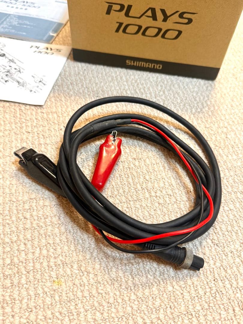 シマノ　プレイズ1000
