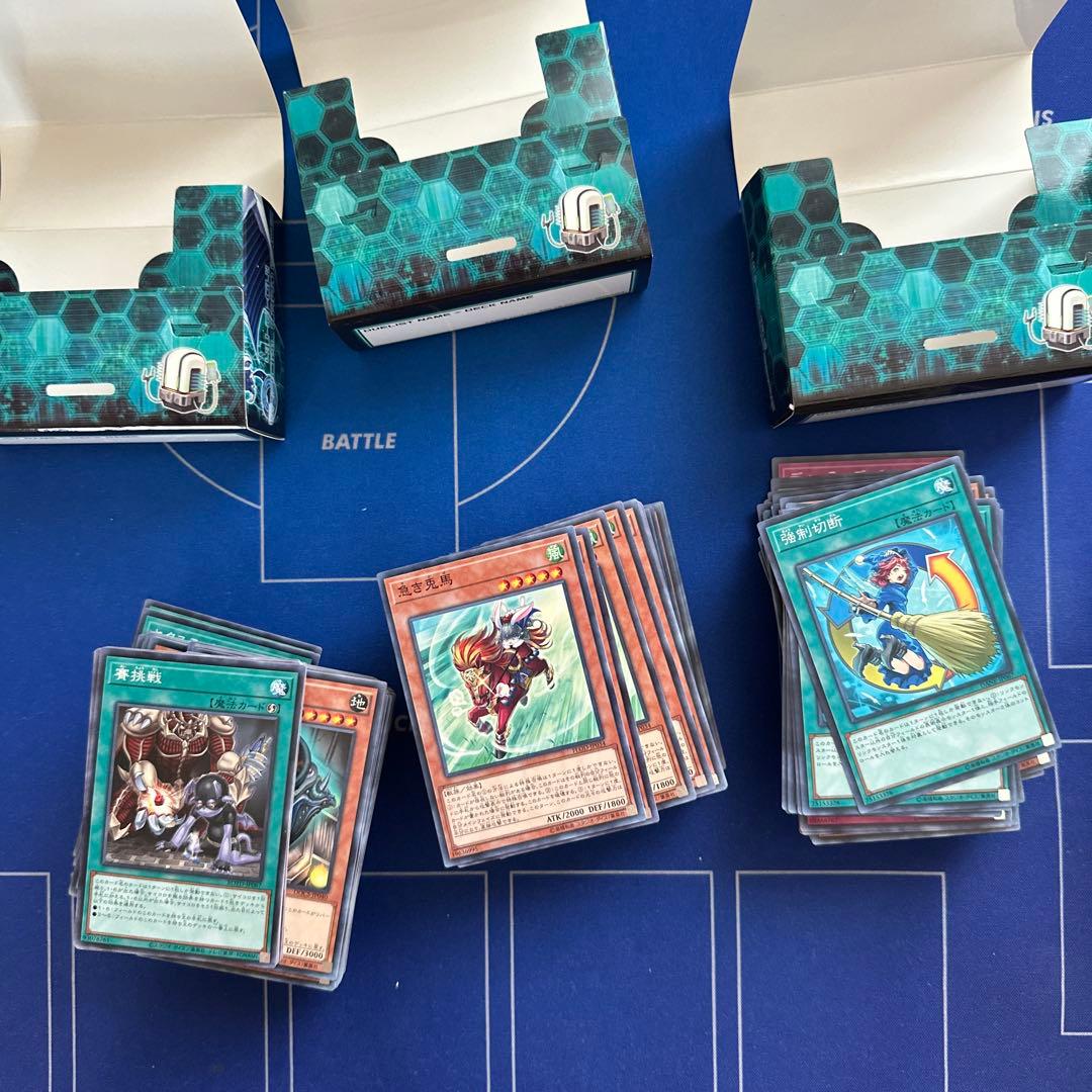 d*7様 引退品　遊戯王　ノーマル　字レア　ノーレア　未開封パック　ゲーム　DV