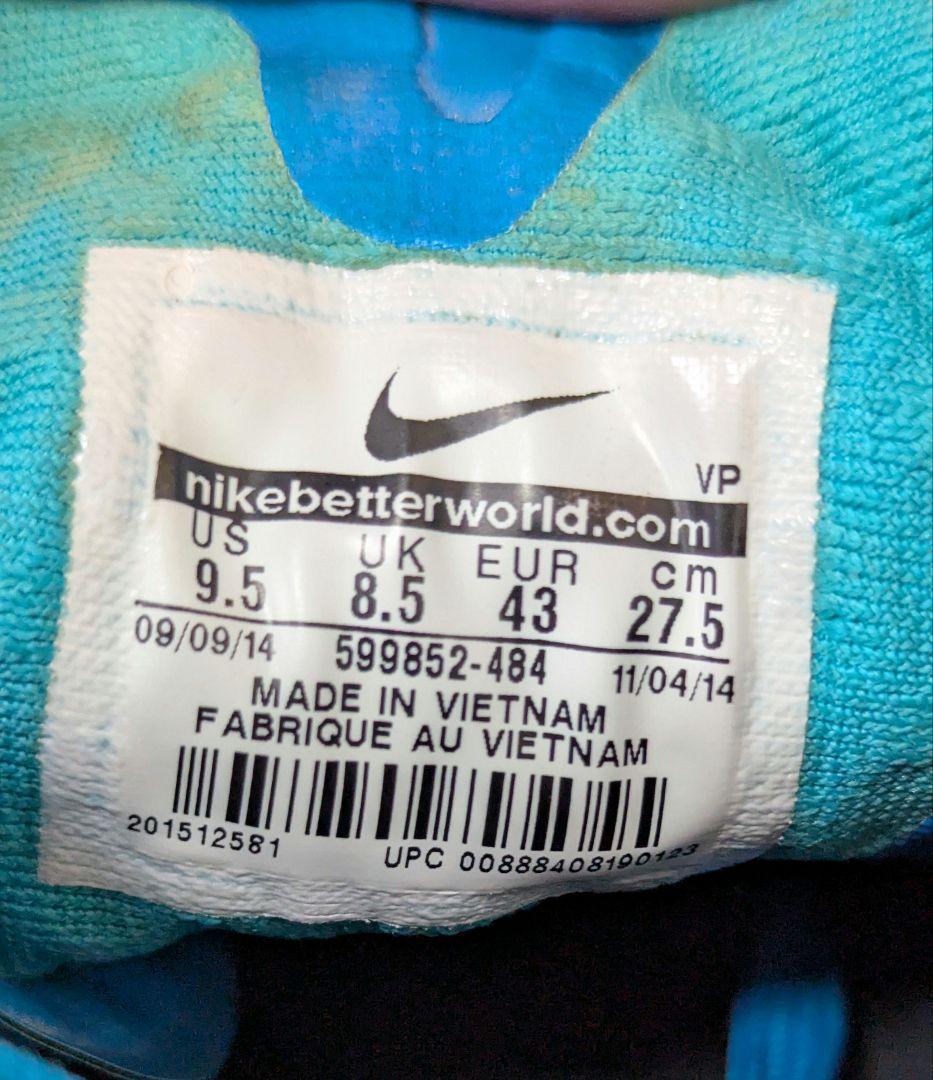 ナイキ　NIKE ハイパーヴェノム ファントム HG-E　サッカースパイク