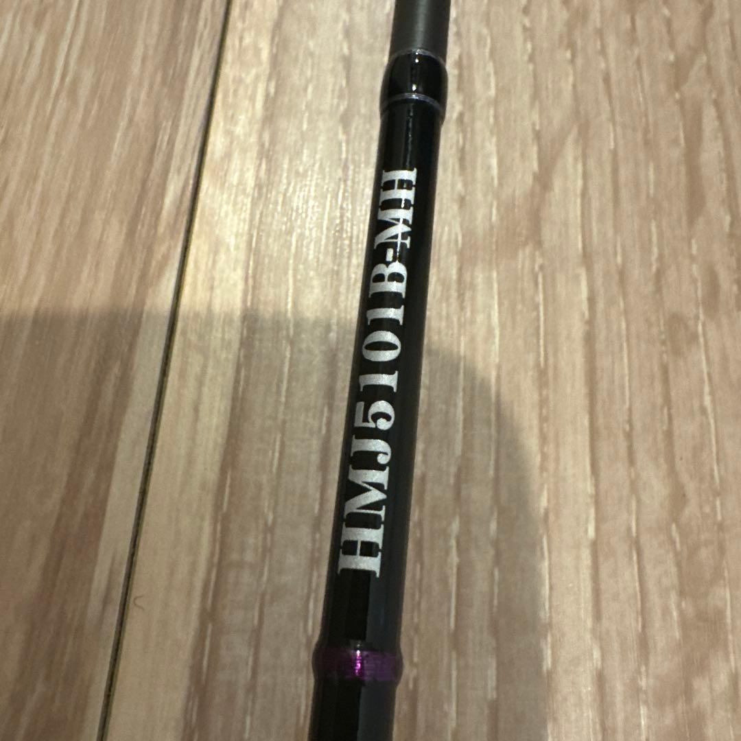 天竜 テンリュウ ホライゾン MJ HMJ5101B-MH ジギングロッド