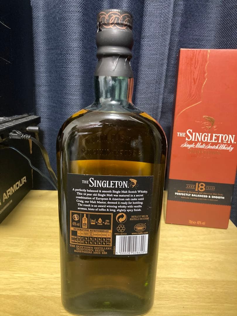 最終値下げ シングルトン ダフタウン 18年