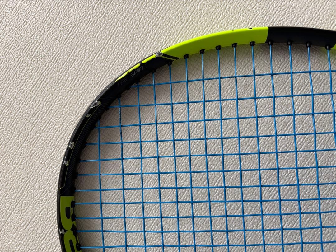 Babolat ピュアアエロ300g G2