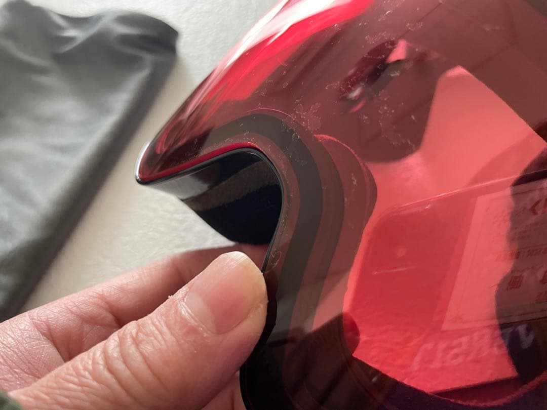 DRAGON LUMA LENS ゴーグル 収納袋付き