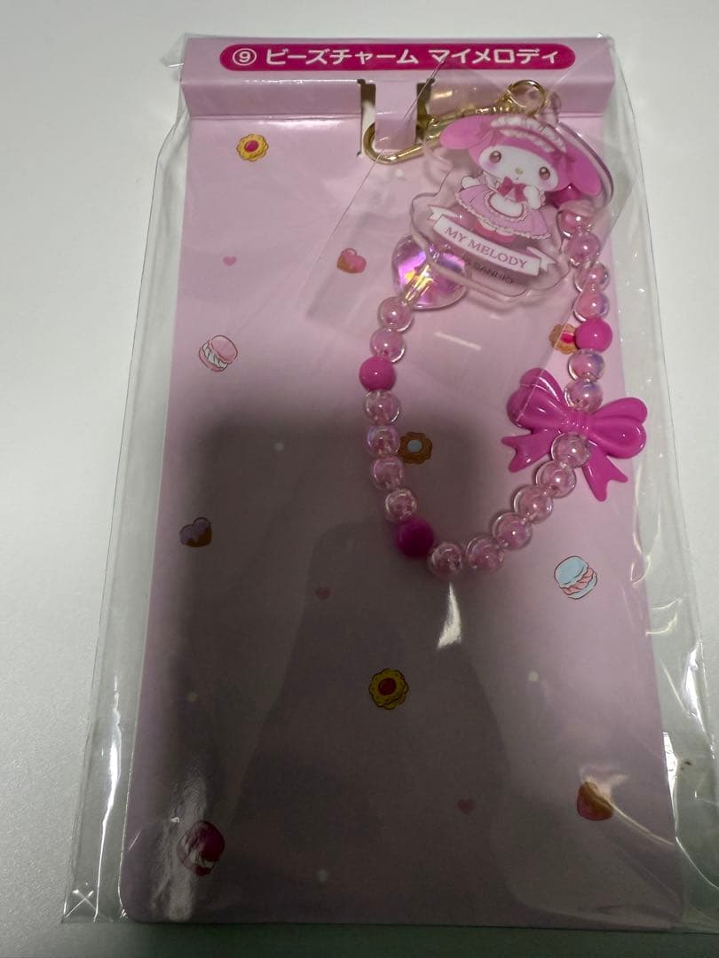 サンリオ当りくじマイメロディクロミ