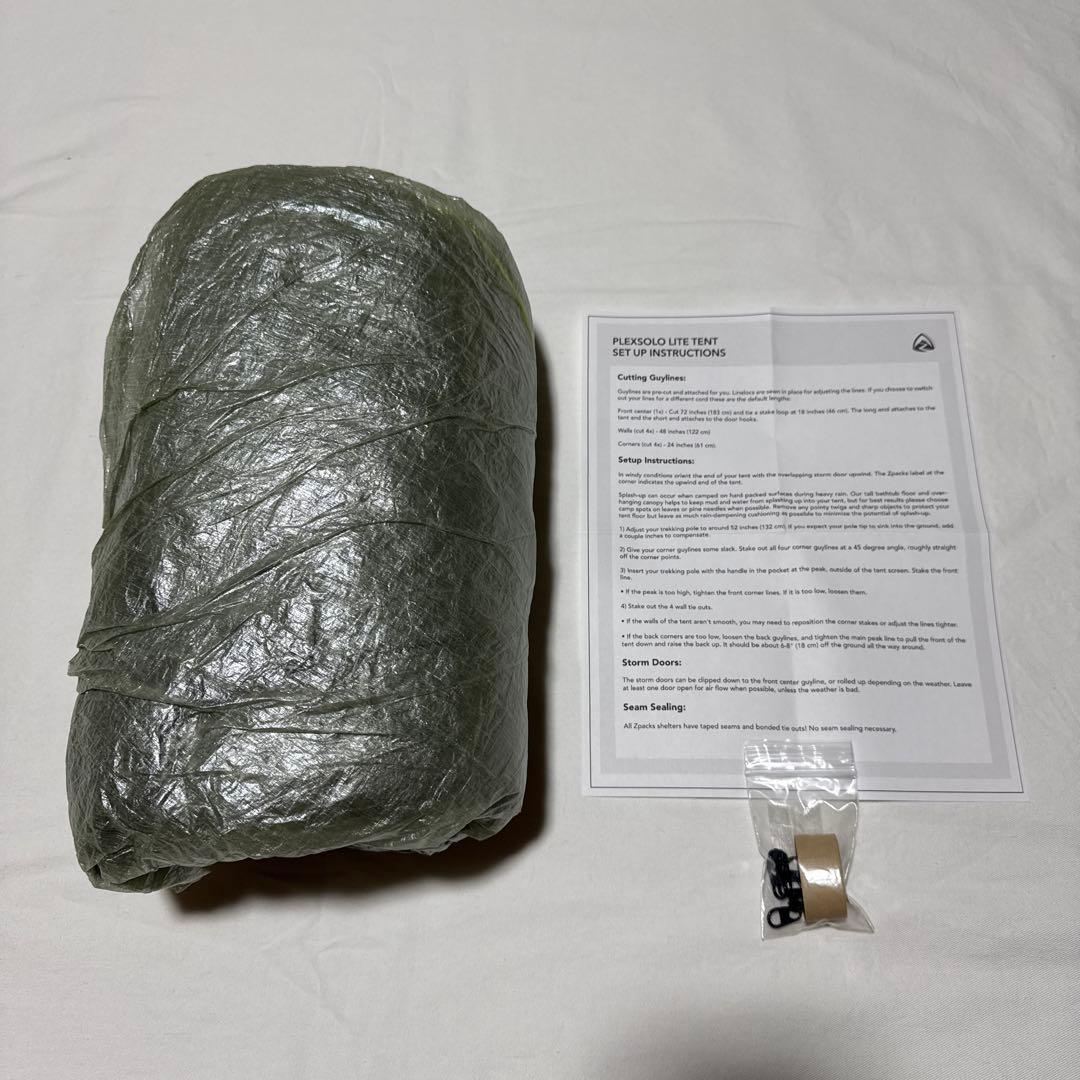 【最軽量モデル】Zpacks Plex Solo Lite Tent オリーブ