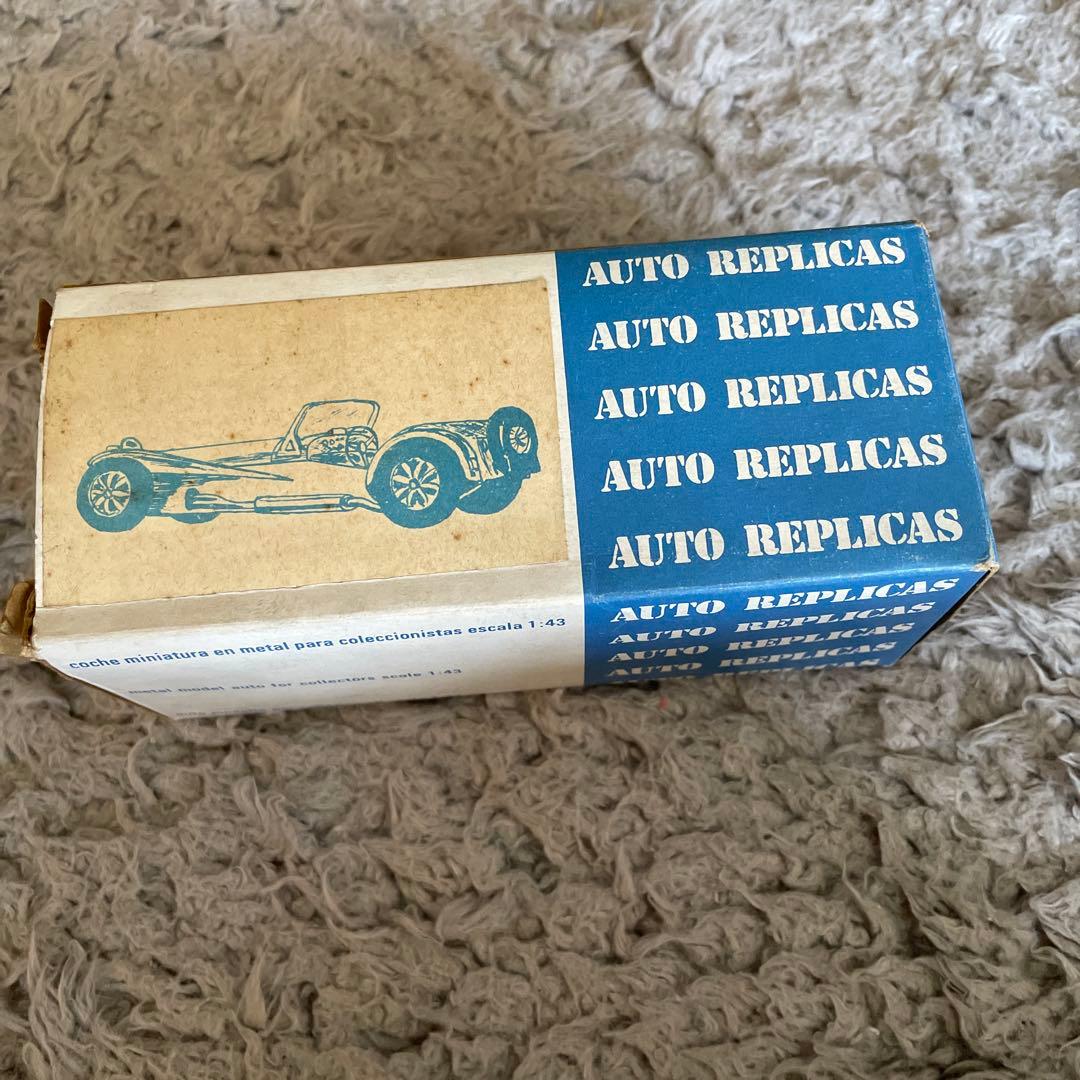 ロータス、スーパー7