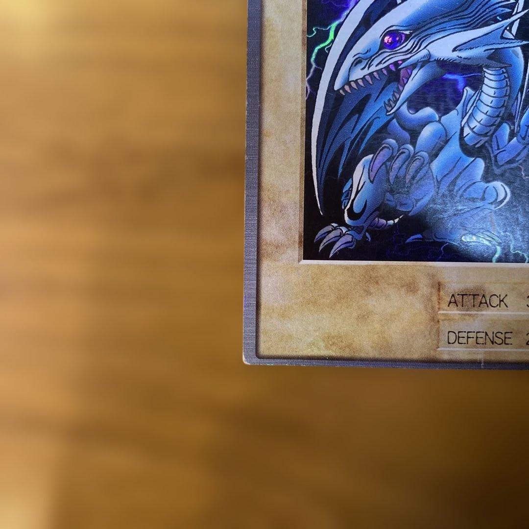 BLUE EYES WHITE DRAGON ブルーアイズホワイトドラゴン