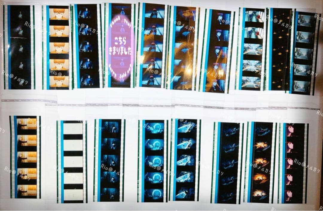 【希少美品】劇場版Fate/stay night HF 35mm フィルムコマ