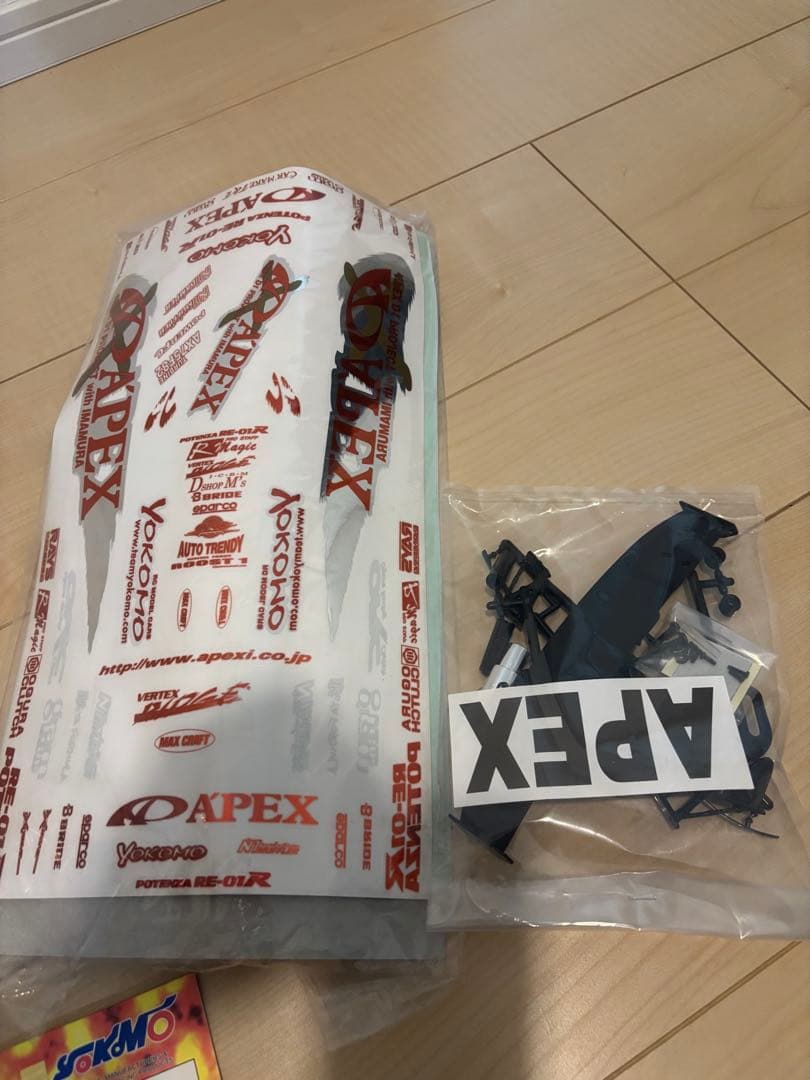 ヨコモ　D1 APEX FD3S RX-7 ボディ　ラジドリ　ラジコン