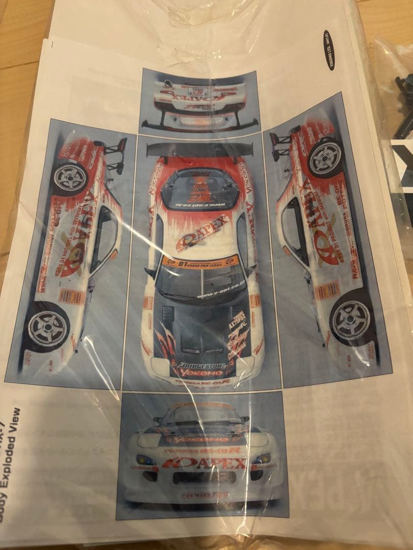 ヨコモ　D1 APEX FD3S RX-7 ボディ　ラジドリ　ラジコン